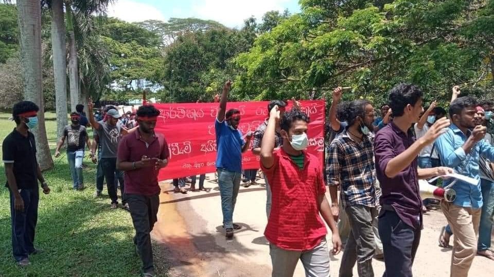 பேராதனைப் பல்கலைக்கழக அரசுக்கெதிரான எதிர்ப்பலை