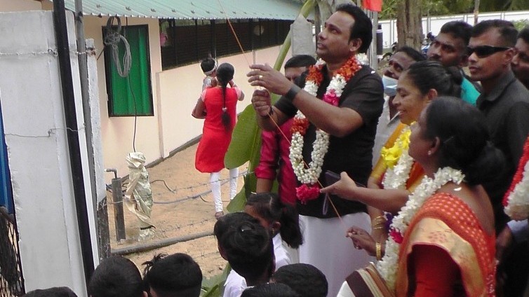 ஆரம்பப் பாடசாலை அங்குரார்ப்பணம்!