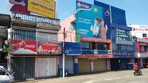 முடங்கியது மட்டக்களப்பு