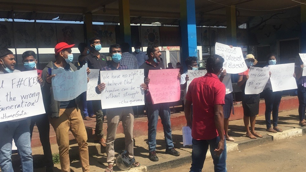 அரசுக்கெதிரான ஆர்ப்பாட்டம், வவுனியாவில்