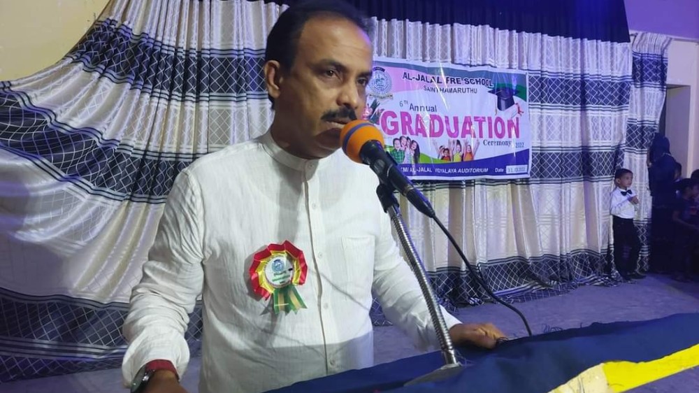 கல்விச் சமுகத்துக்கு பேரிழப்பு - யஹியாகானின் அனுதாபச் செய்தி