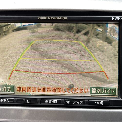 2003 (53)reg Toyota Alphard 2.4 Automatic Camper Van 4 Berth PRO Conversion