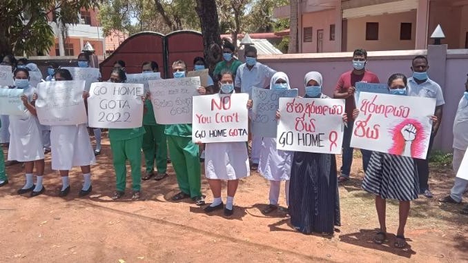 13 சுகாதார சேவைகள் அமைப்புக்கள் அரசுக்கு எதிராக போராட்டத்தில்