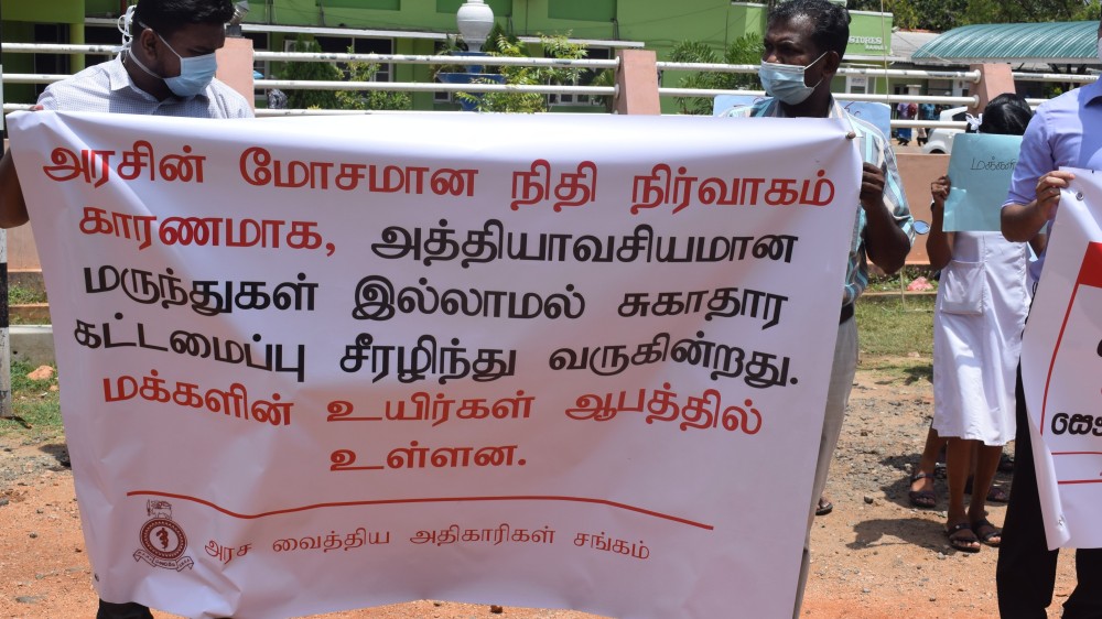 முறையற்ற நிதி மேற்பார்வை காரணமாக இன்று சுகாதார துறை சீர்கெட்டு போயுள்ளன