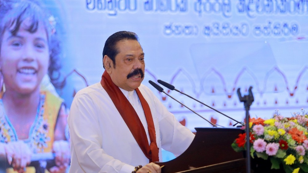 நாட்டின் தற்போதைய நிலைமை குறித்து கௌரவ பிரதமர் அவர்களின் விசேட உரை