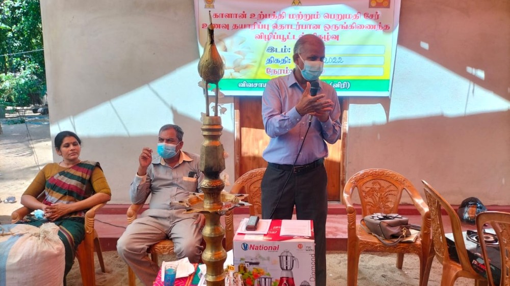 காளான் உற்பத்தி, பெறுமதிசேர் உணவு உற்பத்தி பற்றிய விழிப்பூட்டல் நிகழ்வு!