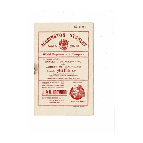 Friendly programmes from all decades at Bob's Football Programmes