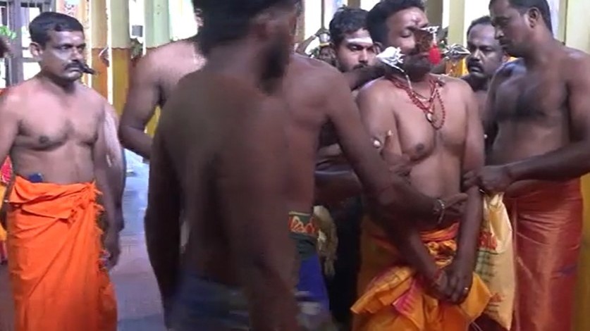 அம்மா நம்மைக் காத்திடம்மா