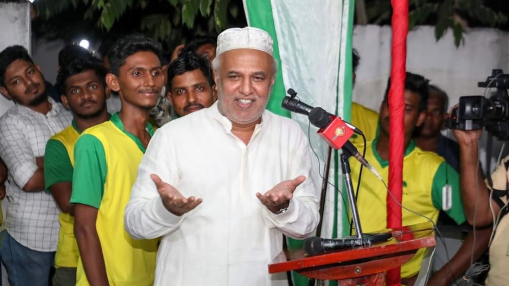 மாபெரும் இப்தார்