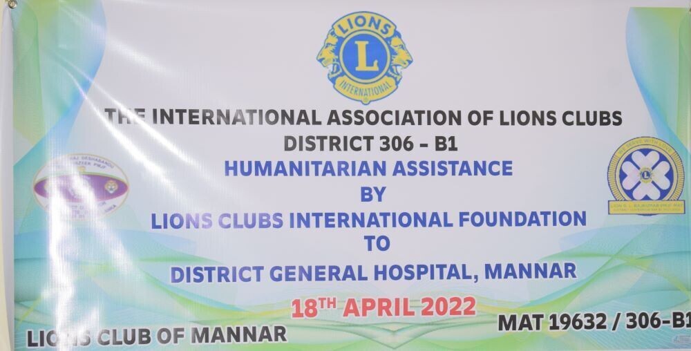 மூன்றரை கோடி ரூபா உபகரணங்கள் மன்னார் வைத்தியசாலைக்கு லயன்ஸ் கழகம் கையளிப்பு