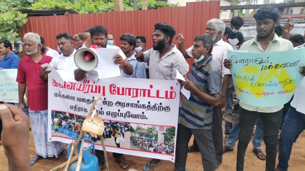 பொருட்களின் விலை அதிகரிப்பிற்கு கண்டன ஆர்ப்பாட்டம்