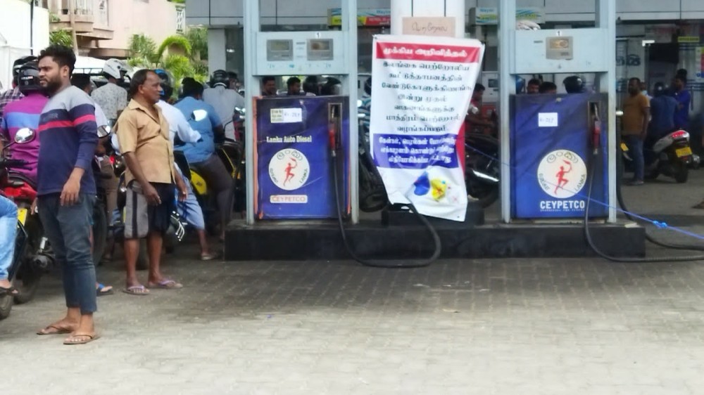 எப்போது ஓயுமோ?