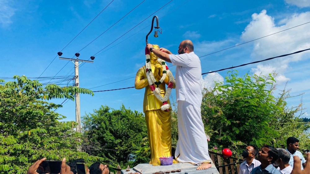 தந்தை செல்வாவின் 45வது சிரார்த்த தின நிகழ்வுகள்