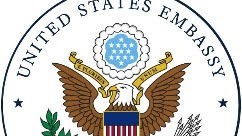 U.S. Ambassador Julie J. Chung Travels to the North