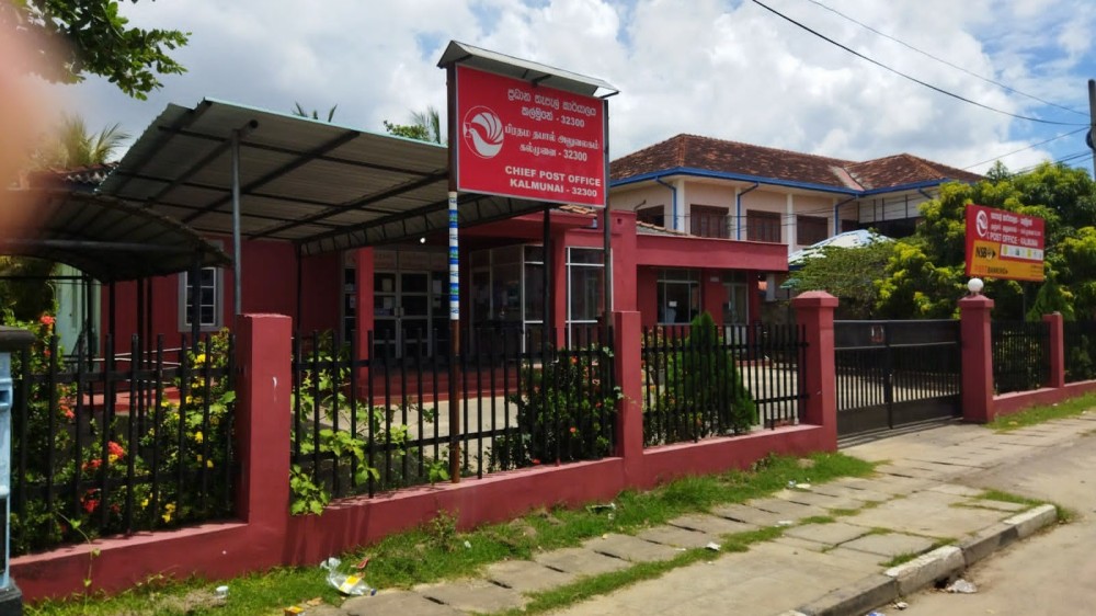 பணிபகிஷ்கரிப்பு வெற்றிகரம்!