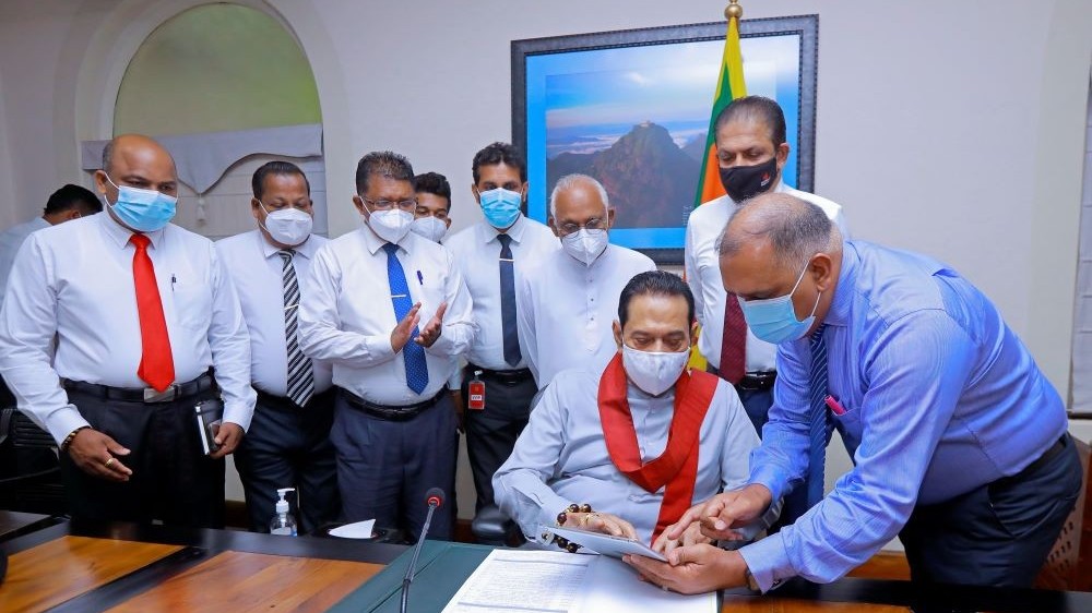 மத்திய கலாசார நிதியத்தின் புதிய இணையதளம், யூடியூப் சேனல் கௌரவ பிரதமரினால் ஆரம்பிக்கப்பட்டது