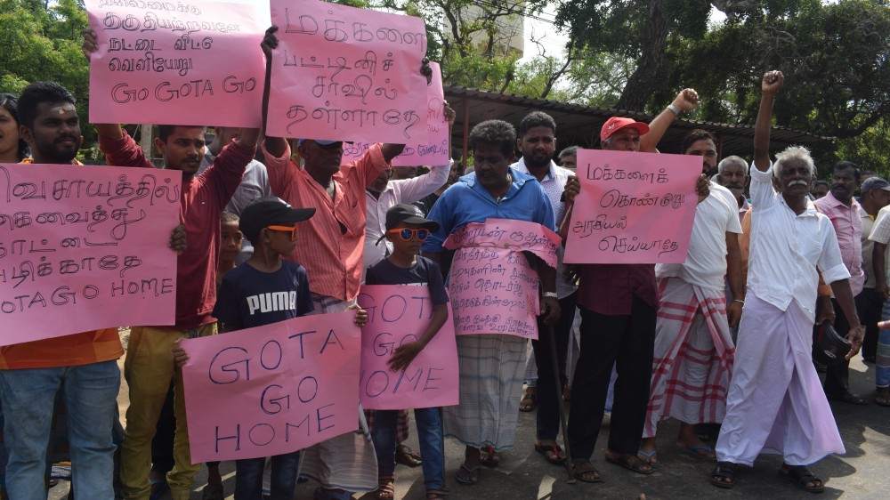 அரசுக்கெதிரான பூரண ஹர்த்தால் மன்னாரிலும் அனுஷ்டிக்கப்பட்டது