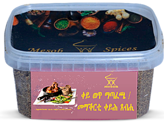 Tekur Matafecha (Memakerti keyeh xebhi)