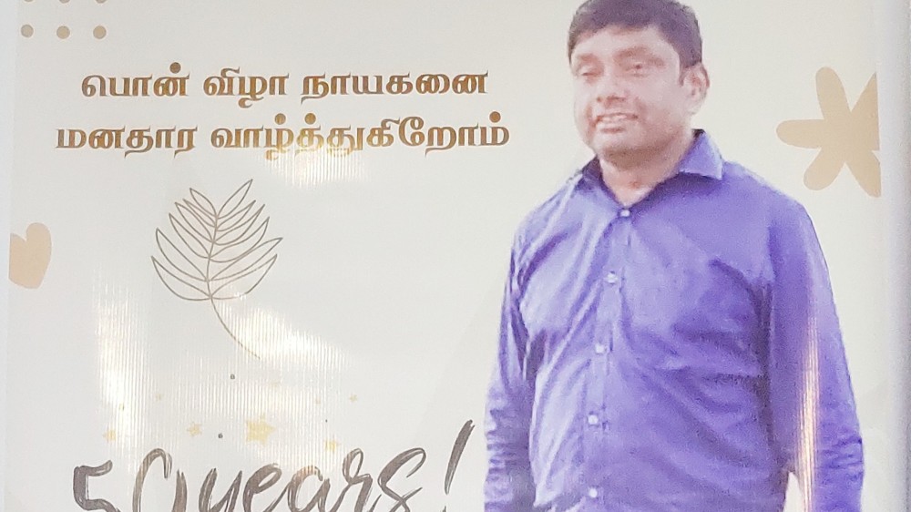 புலம்பெயர் உறவுகளால் முதியோர் இல்லத்திற்கு உதவி