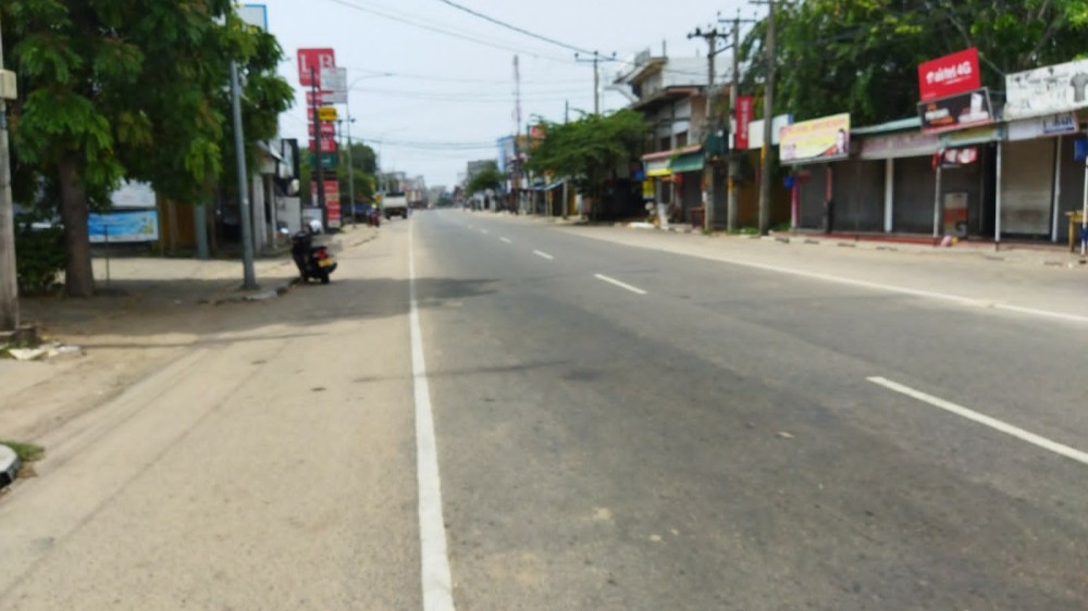 நாடளாவிய ஊரடங்கு