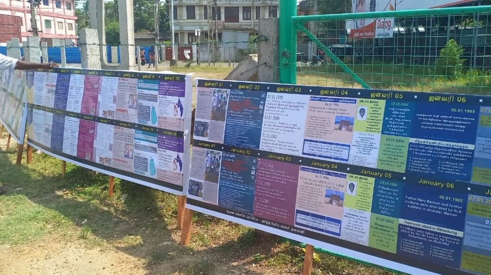 முள்ளிவாய்க்கால் நினைவேந்தல் வாரம் - தியாக தீபம் நினைவாலயத்துக்கு முன்னால்