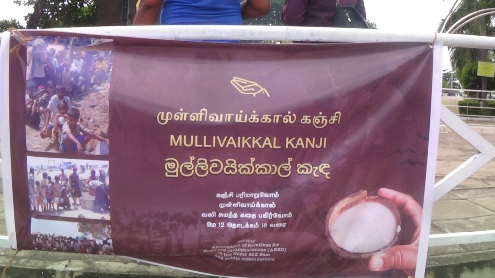 முள்ளிவாய்க்கால் நினைவேந்தல் ஆரம்பம் நாள்