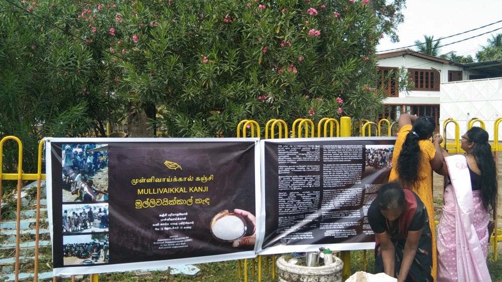 முள்ளிவாய்க்கால் நினைவு வாரம் ஆரம்பம்