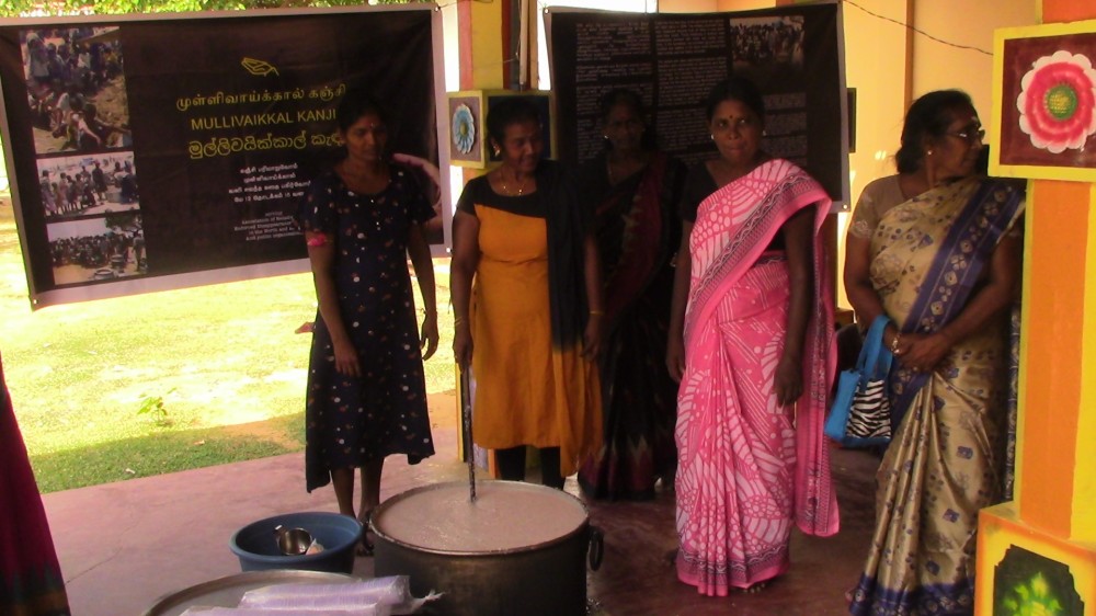 உப்பில்லாத கஞ்சி இரண்டாம் நாள் நிகழ்வில்