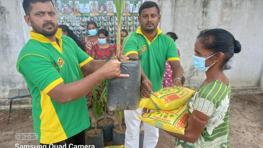 உழைப்போம் உதவுவோம்