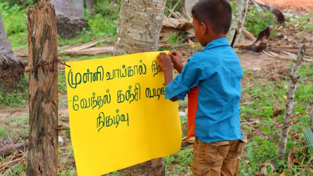 முள்ளிவாய்க்கால் கஞ்சி வழங்கும் நிகழ்வு -  மாந்தை கிழக்கு ஒட்டங்குளம்