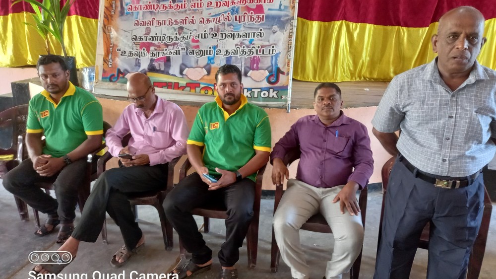 காலத்தின் தேவை - செல்லையா. பேரின்பராசா