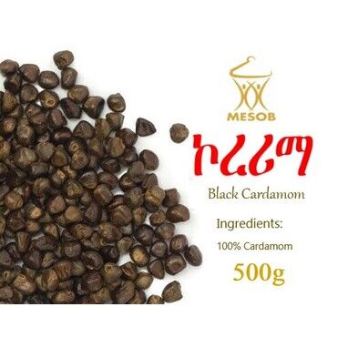 500g Korarima