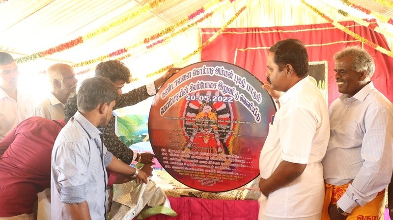 நீதியும், தர்மமும்தான் இந்நாட்டைக் காப்பாற்றும்