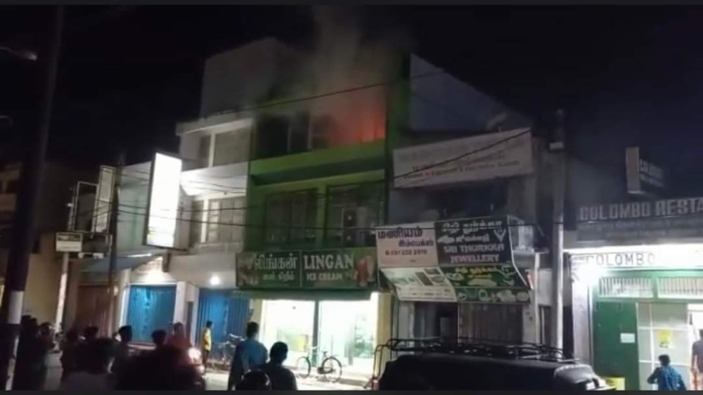 லிங்கன் ஐஸ்கீறீம் - தீ விபத்து