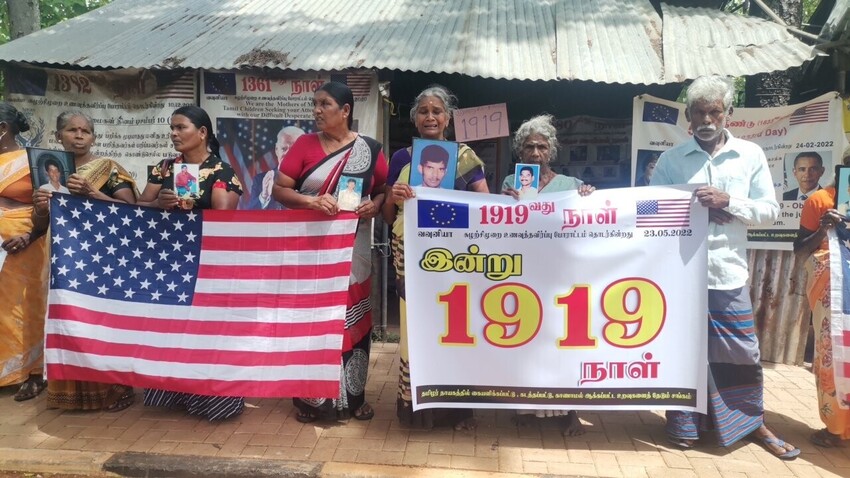 1919 நாளாக உறவுகளைத் தேடும் உரிமைப் போராட்டம்
