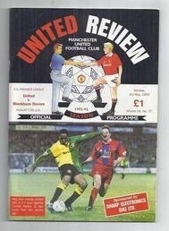 Manchester United 1992/93 - updating our stock