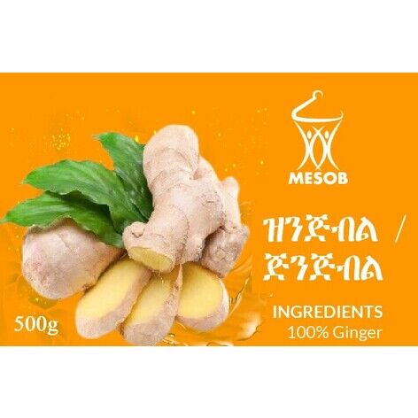 500g Ginger Powder