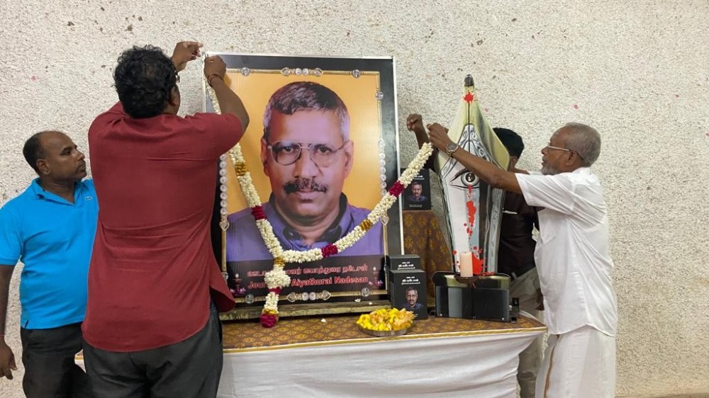 படுகொலை செய்யப்பட்ட ஊடகவியலாளர் ஜயாத்துரை நடேசனின் 18வது நினைவேந்தலும், நூல் வெளியீடும்