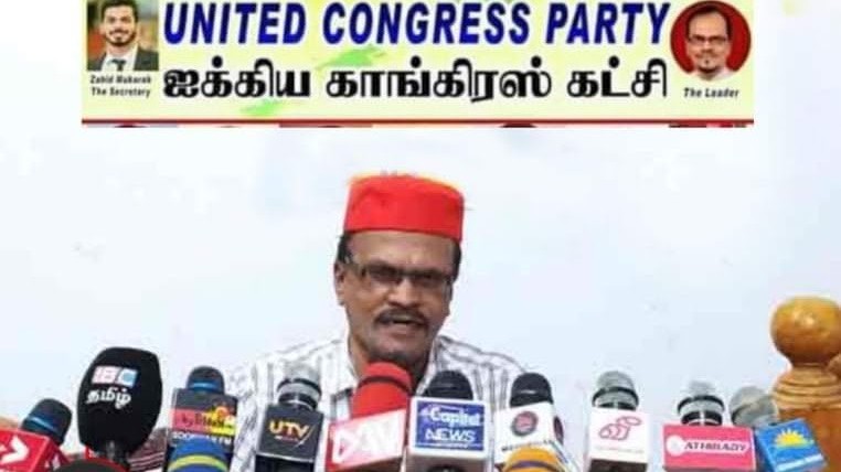 புதிய‌ காதிக‌ளை நியமிக்குக