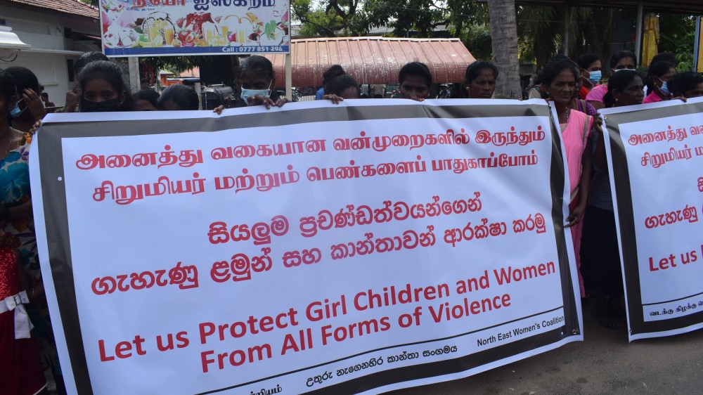 சிறுவர்கள் துஷ்பிரயோகம் நிறுத்தப்படக்கோரி கவனயீர்ப்பு போராட்டம்