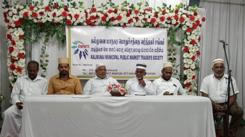 வர்த்தகர் சங்கத்தின் முன்மாதிரி