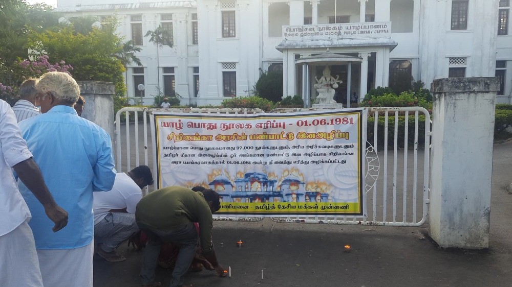 41 ஆண்டு நினைவேந்தல் தீயுட்டப்பட்ட யாழ்ப்பாணம் பொதுசன நூலகம்