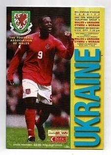Wales v Ukraine football tonight