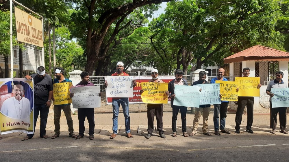 யாழ்ப்பாணக் கல்லூரியைப் (Jaffna College) பாதுகாப்போம்