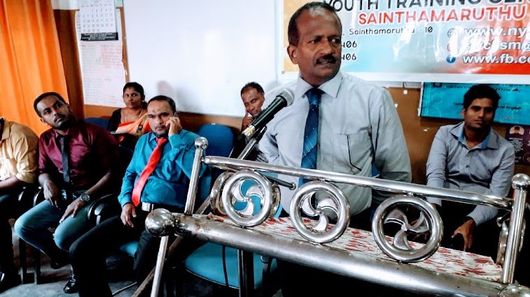 புதிய பாட நெறிகள் அங்குரார்ப்பண நிகழ்வு