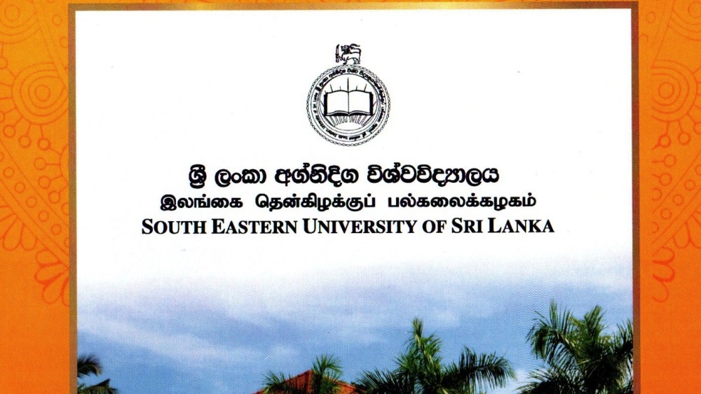 சான்றிதழ் வழங்கும் நிகழ்வு