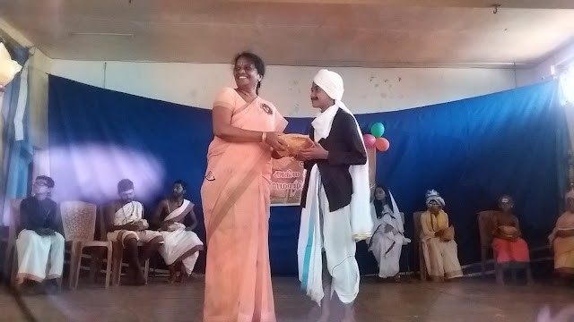 தமிழ்மொழித் தினப் போட்டி