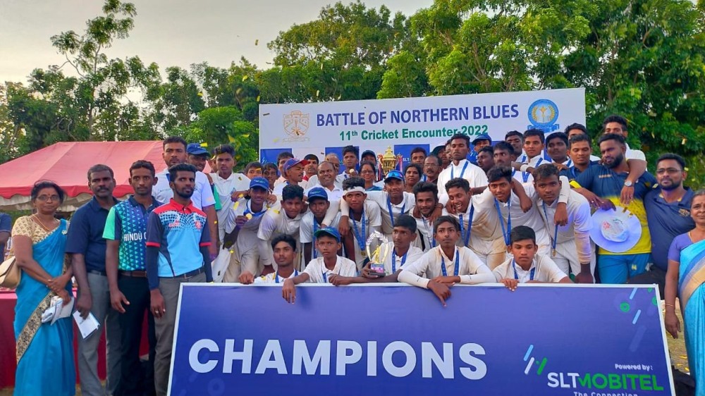 சமநிலையில் முடிவடைந்த போட்டி