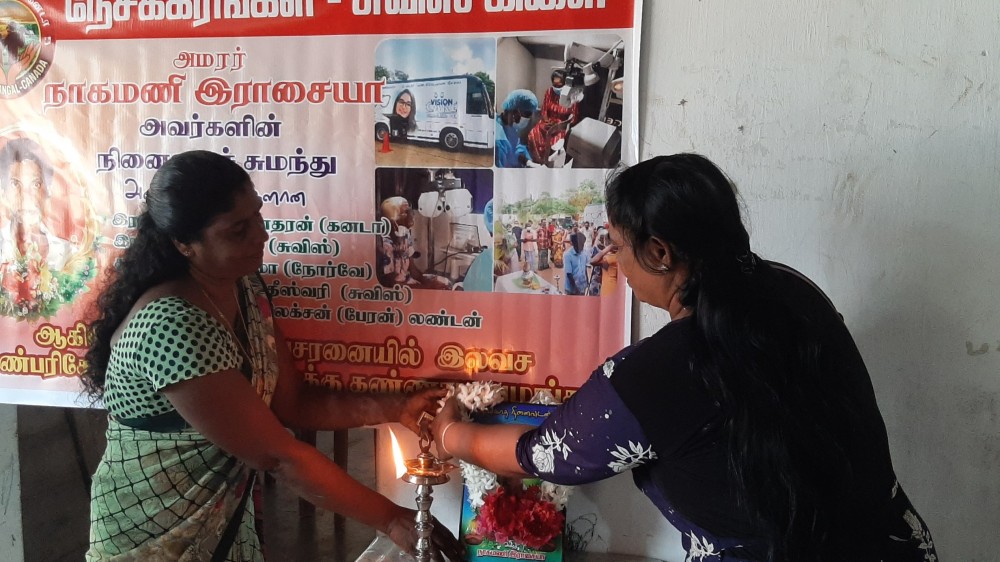 “உப்பிட்டவரை உள்ளளவும் நினை” என்பது இதுதானா?