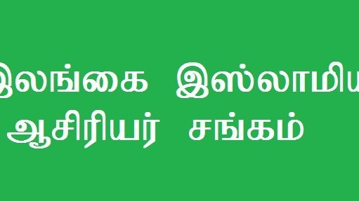 பெருவிரல் இயந்திரத்தினை அகற்றவும்!